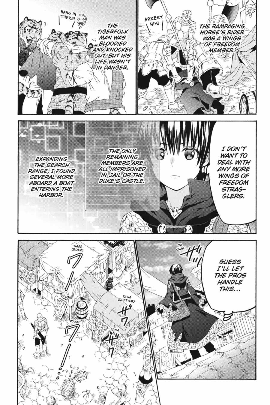 Death March Kara Hajimaru Isekai Kyousoukyoku Chapter 104 9